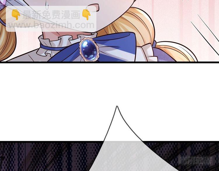 第358话 封印失败，霜雪之灵9