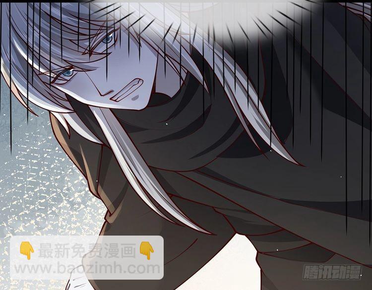 第358话 封印失败，霜雪之灵91