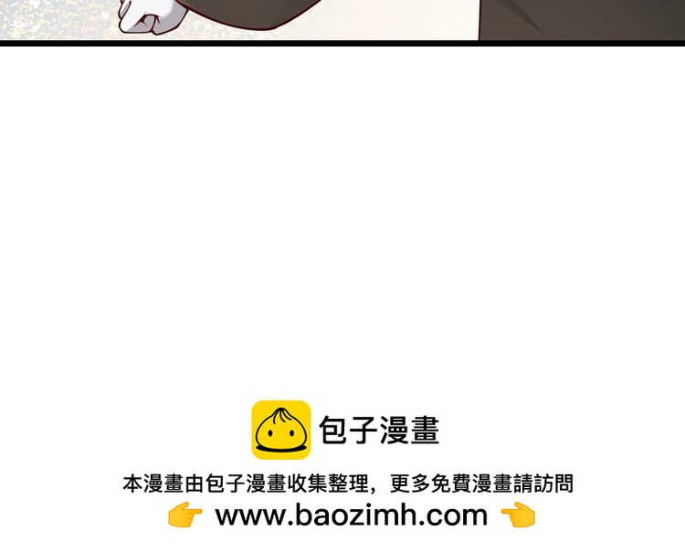 第358话 封印失败，霜雪之灵92