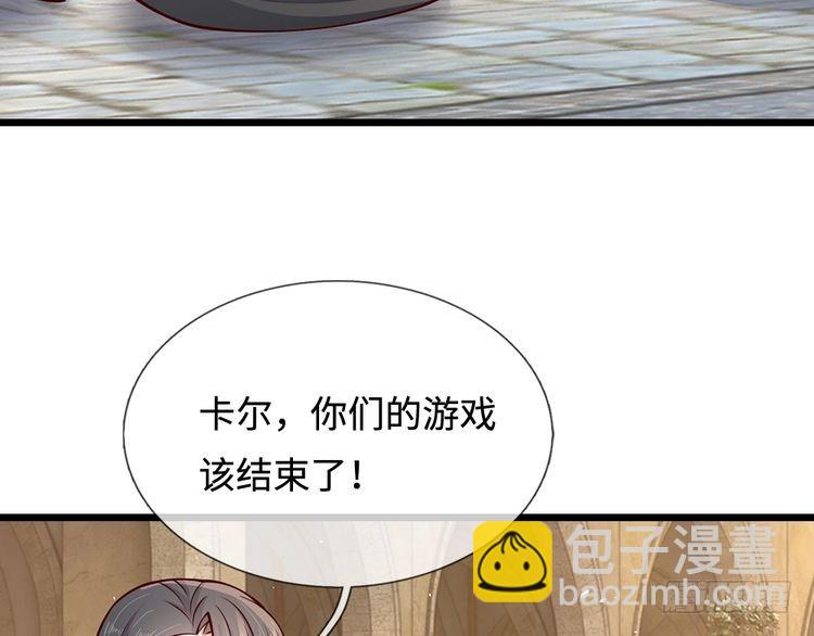 第359话 直接打一场！12