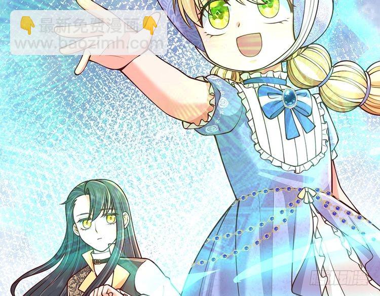 第359话 直接打一场！28