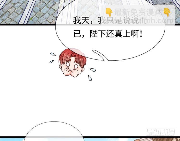 第359话 直接打一场！32