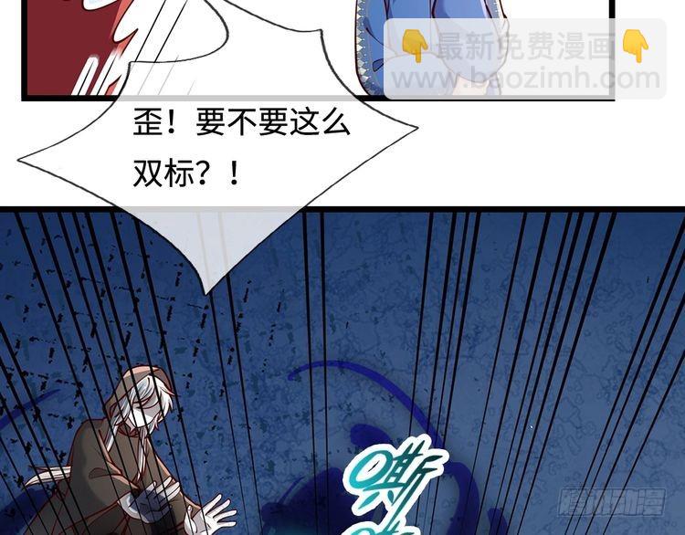 第359话 直接打一场！38