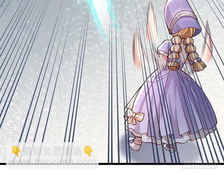 第359话 直接打一场！41
