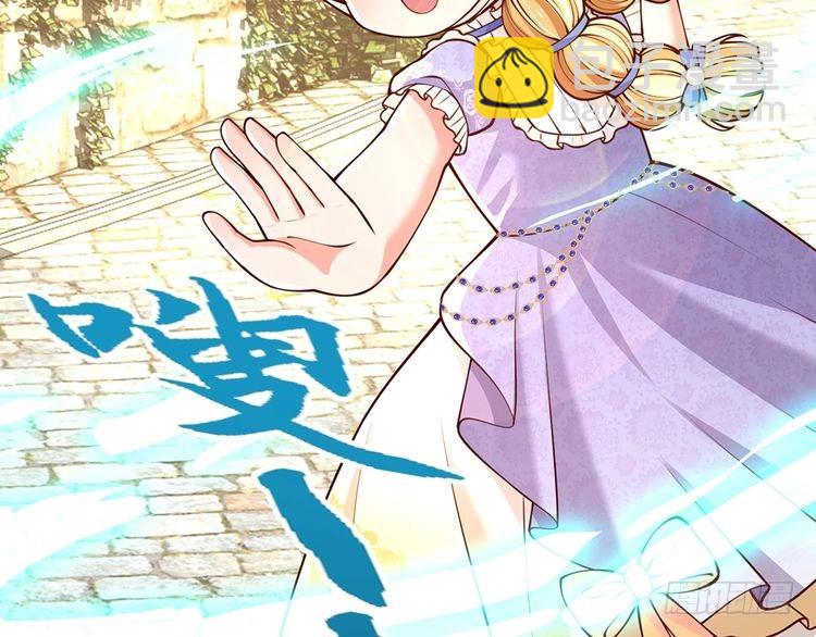 第359话 直接打一场！43