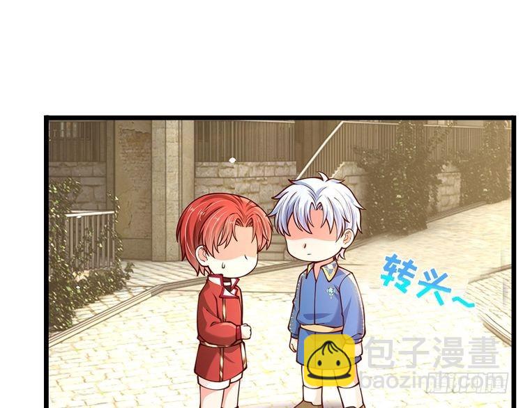第359话 直接打一场！46