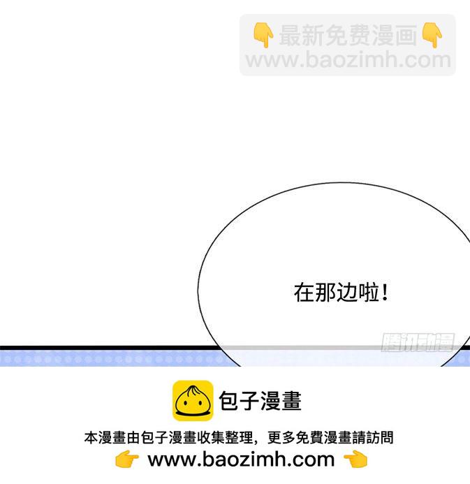 第359话 直接打一场！49