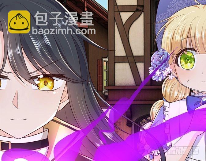 第359话 直接打一场！57