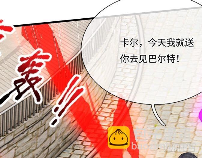 第359话 直接打一场！60