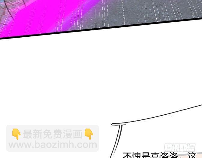 第359话 直接打一场！63