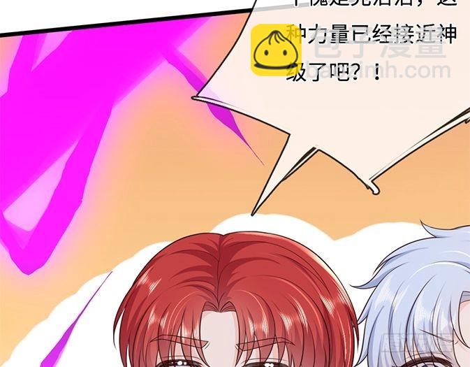 第359话 直接打一场！64