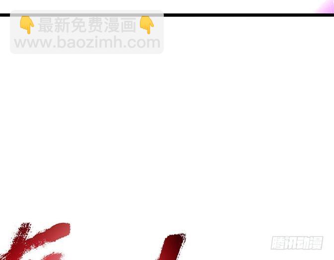 第359话 直接打一场！71
