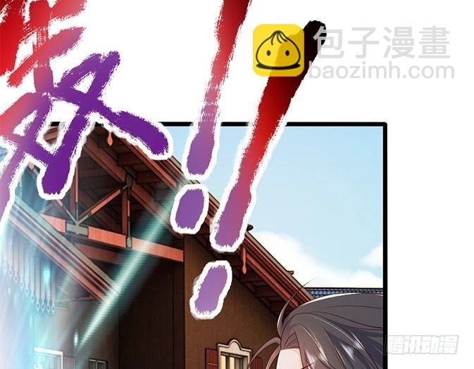 第359话 直接打一场！72