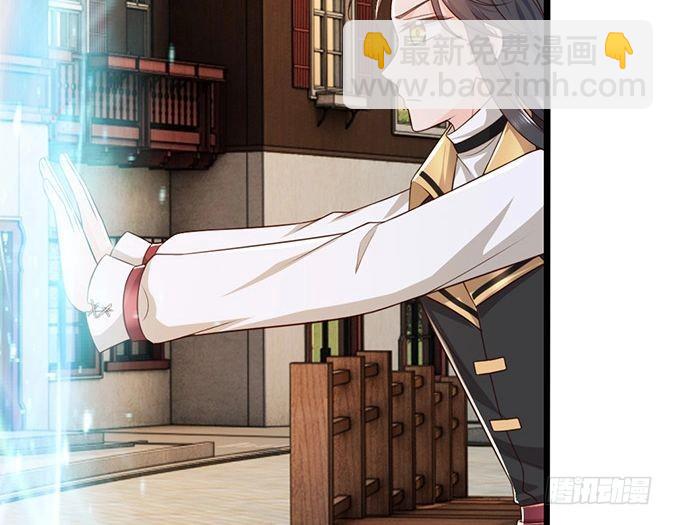 第359话 直接打一场！73