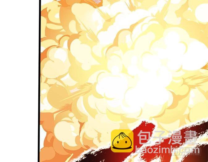 第359话 直接打一场！75