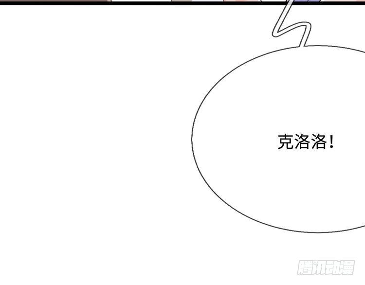 第359话 直接打一场！86