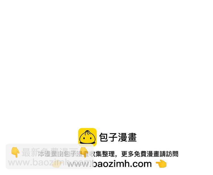 第359话 直接打一场！99