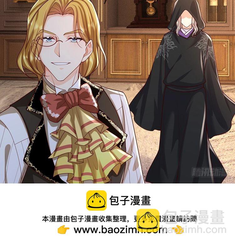第360话 异化49