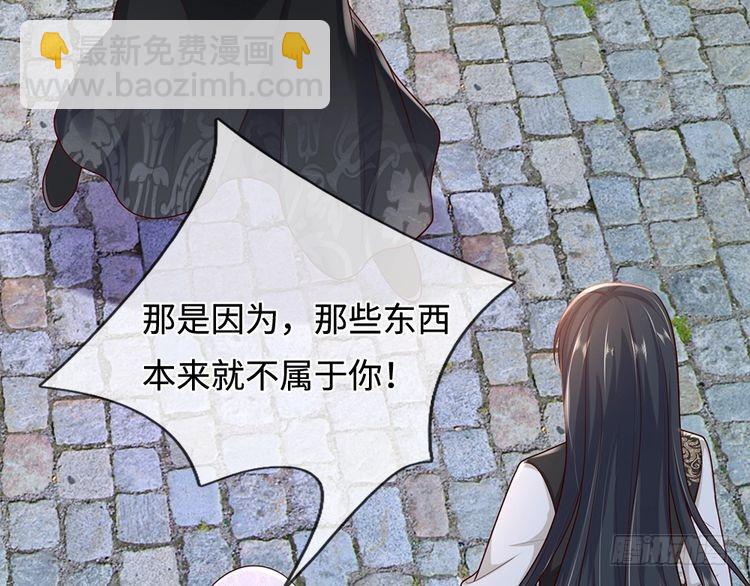 第360话 异化72