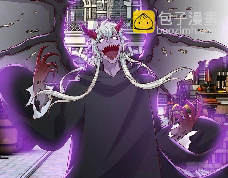 第360话 异化83