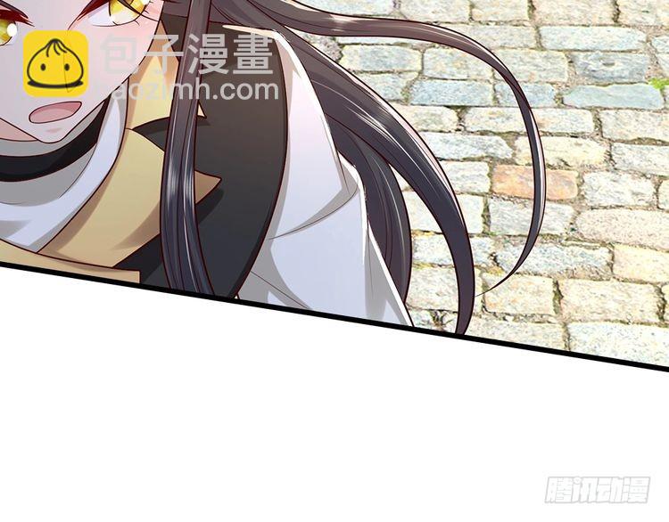 第360话 异化93