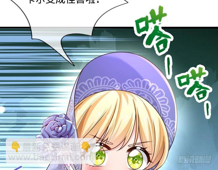第361话 帮帮忙18