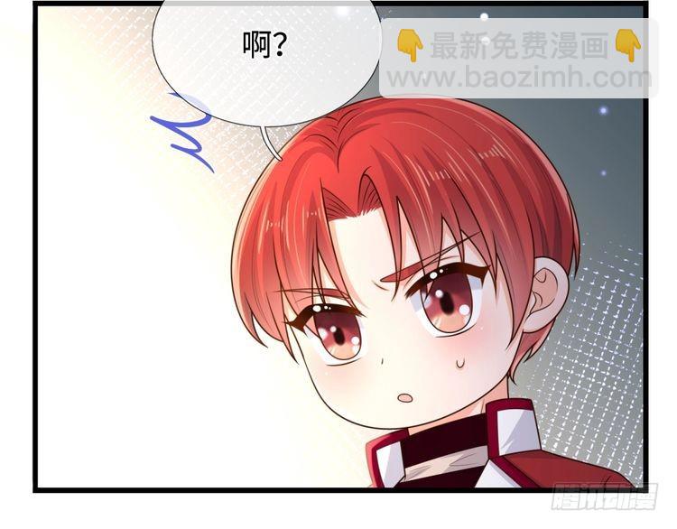 第361话 帮帮忙32