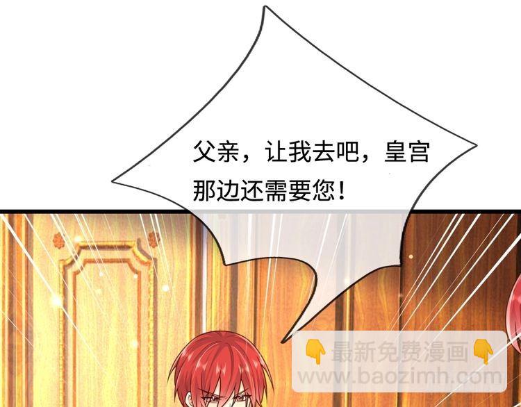 第361话 帮帮忙44