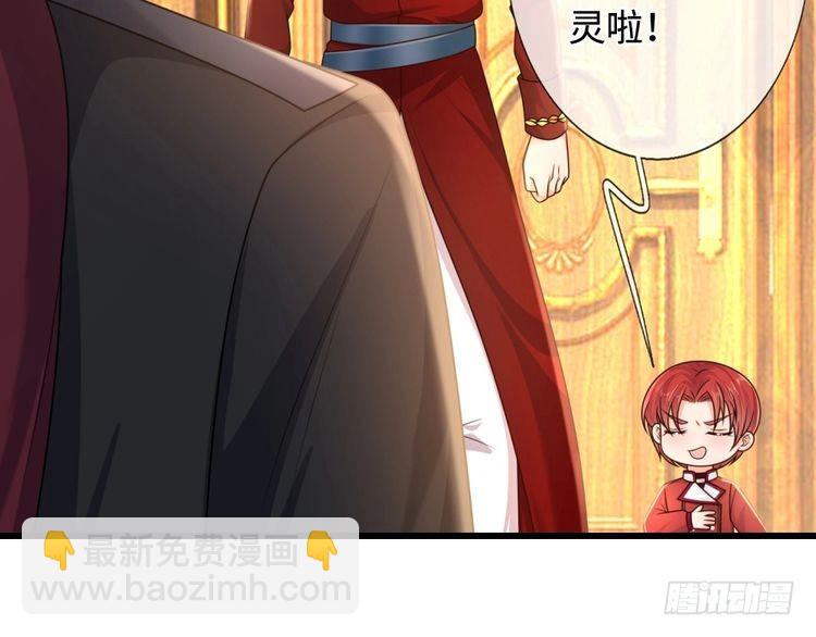 第361话 帮帮忙52