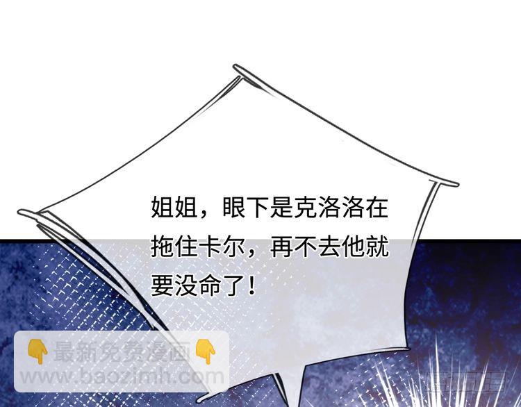 第361话 帮帮忙61
