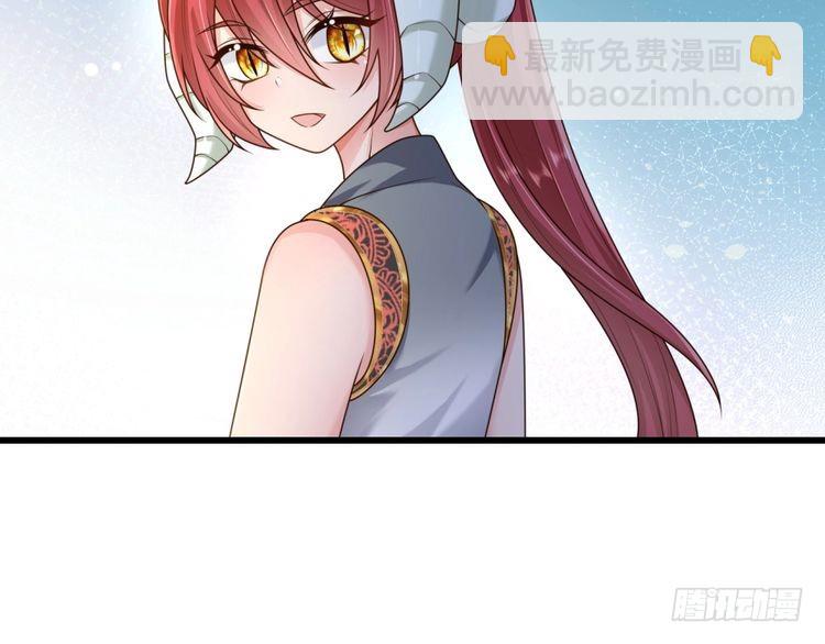第361话 帮帮忙67