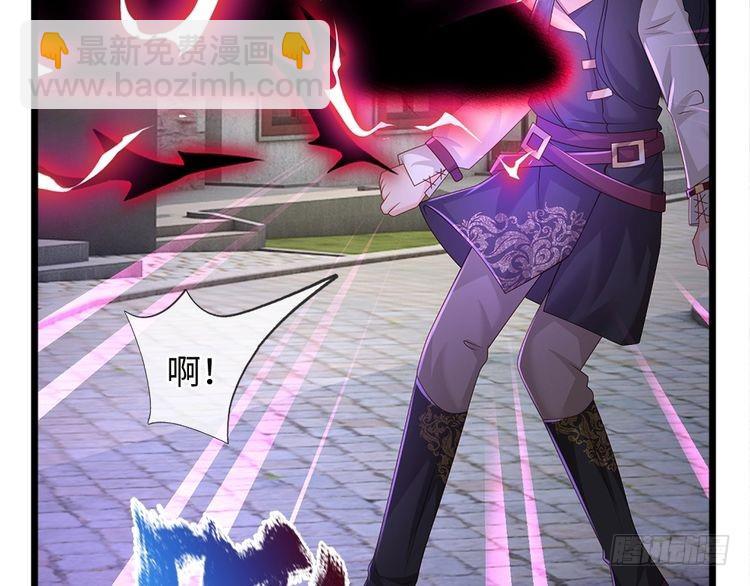 第361话 帮帮忙74