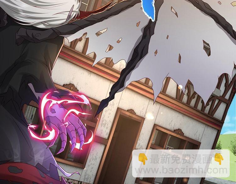 第361话 帮帮忙76