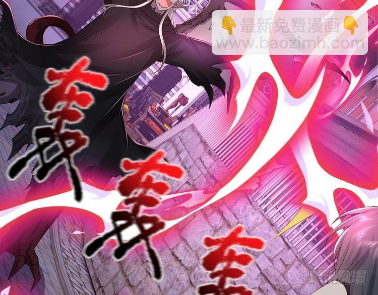 第361话 帮帮忙85