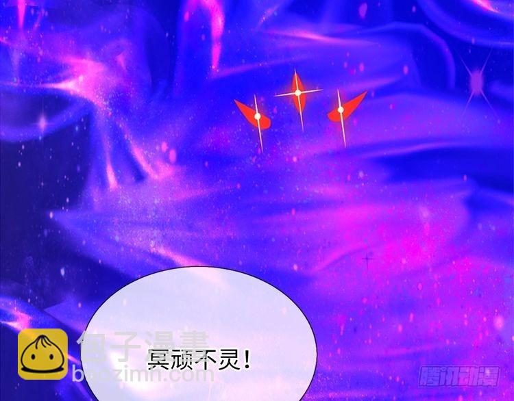 第362话 邪恶的是人心24