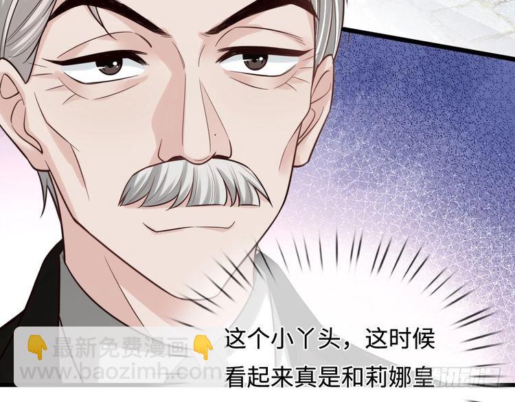 第362话 邪恶的是人心73