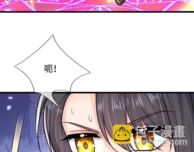 第362话 邪恶的是人心87