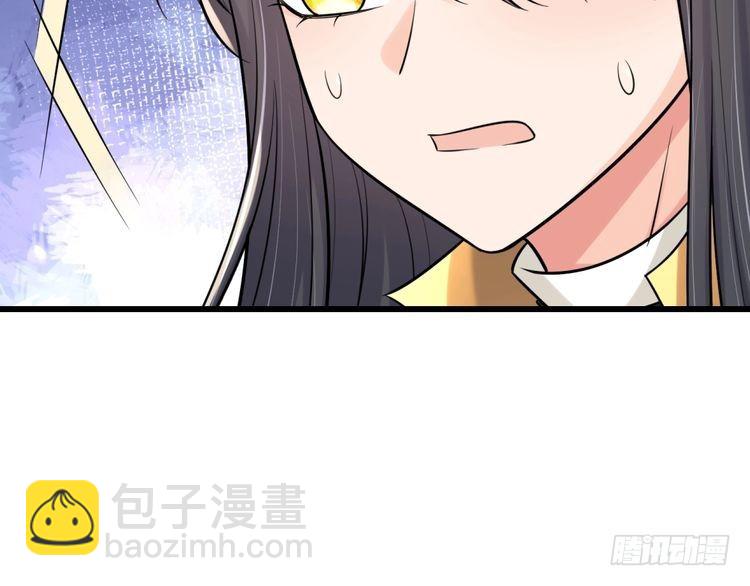 第362话 邪恶的是人心88