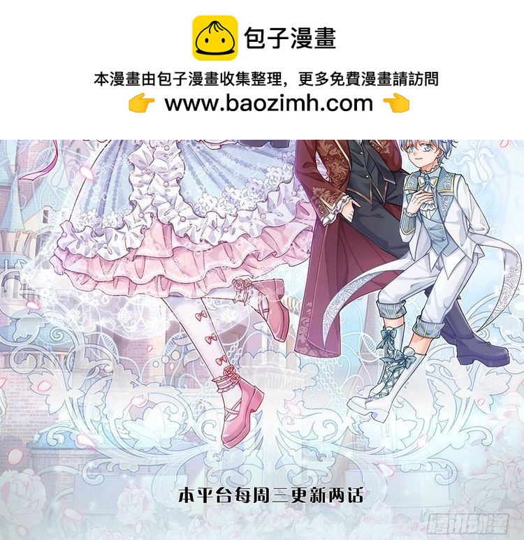 第363话 新的游戏开始了1