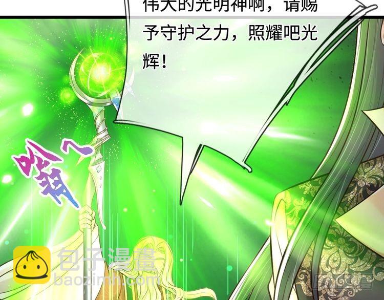 第363话 新的游戏开始了16