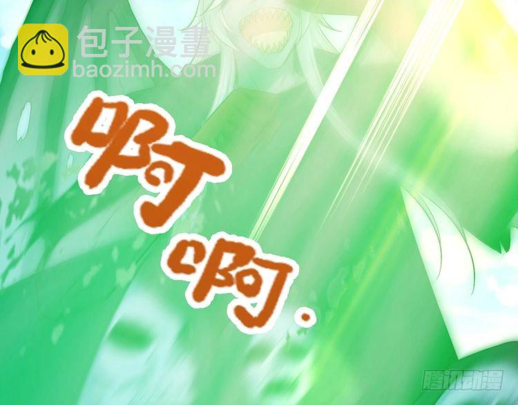 第363话 新的游戏开始了20