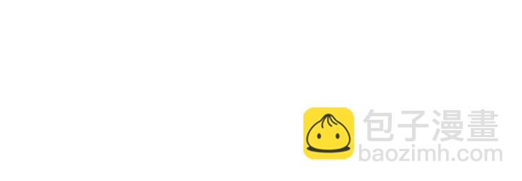 第363话 新的游戏开始了51