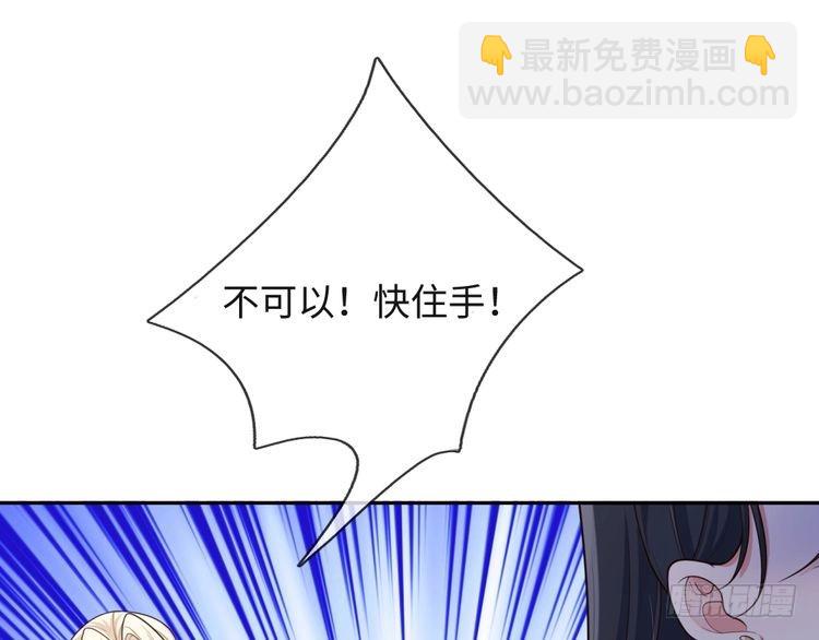第363话 新的游戏开始了66