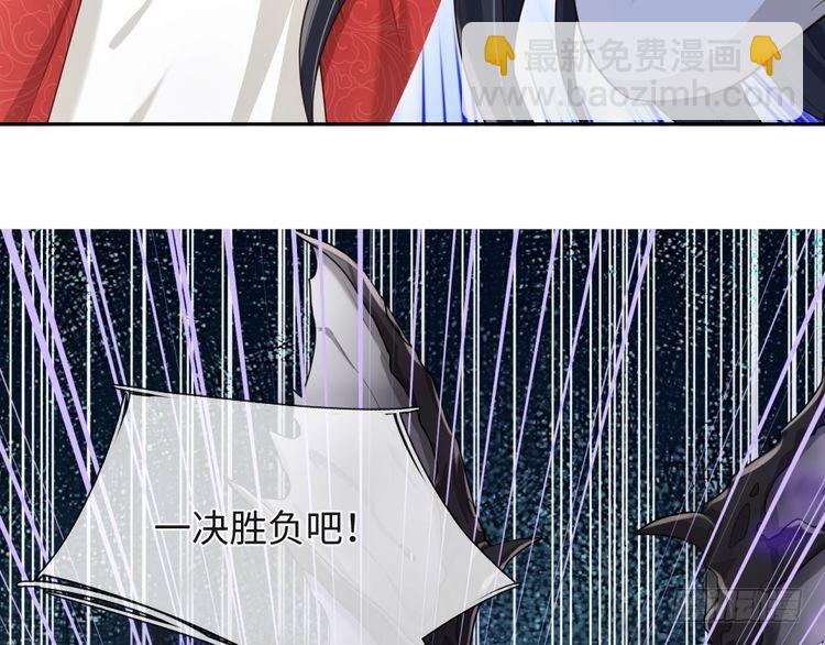 第363话 新的游戏开始了68