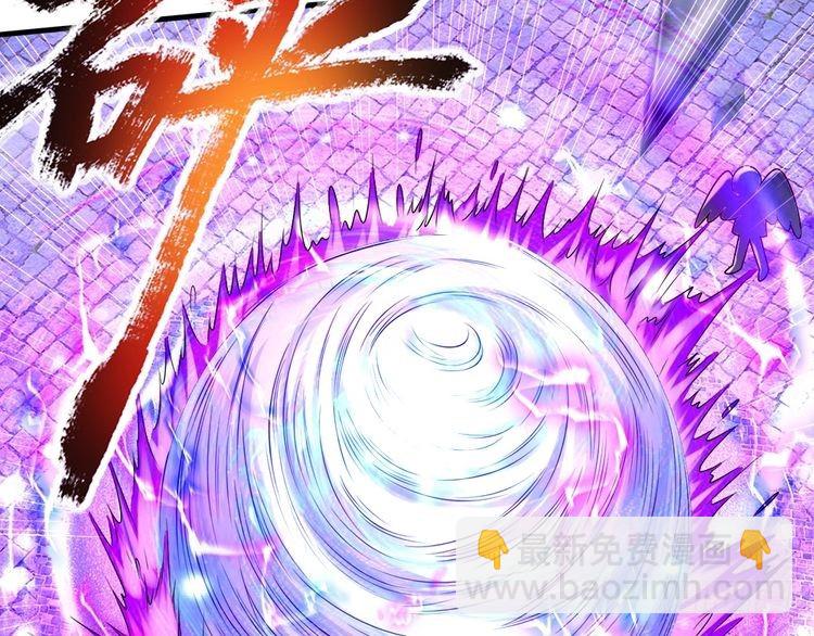 第363话 新的游戏开始了86