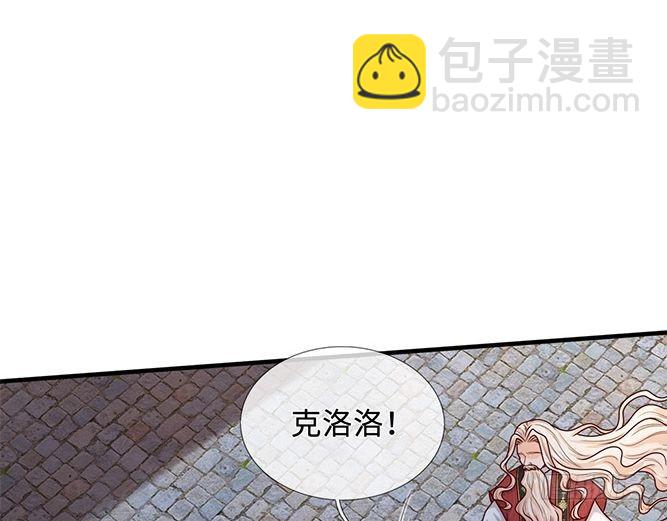 第364话 这是魔法世界15