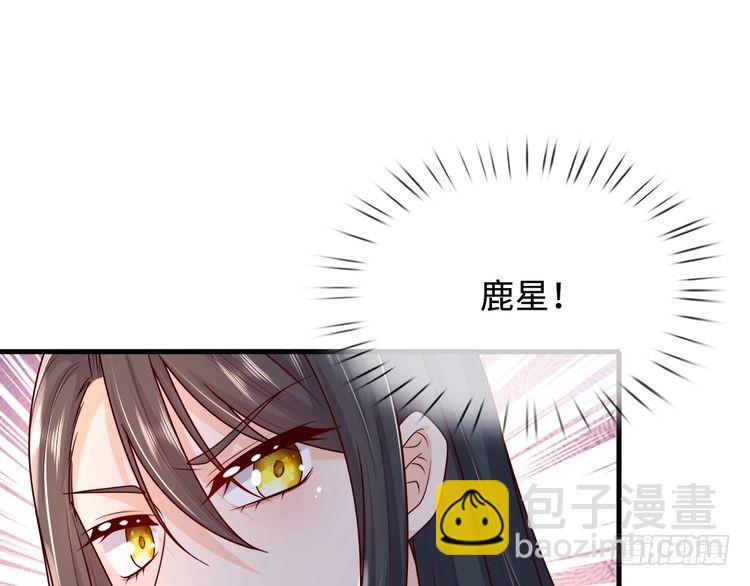 第364话 这是魔法世界26