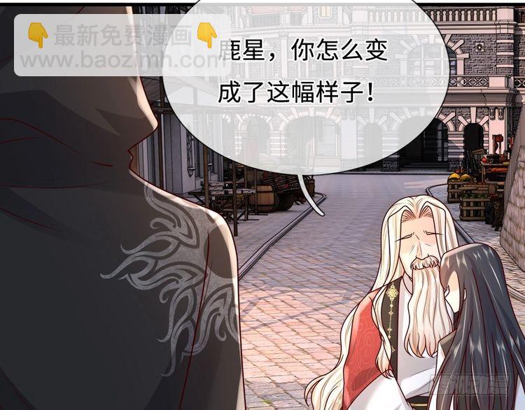 第364话 这是魔法世界28