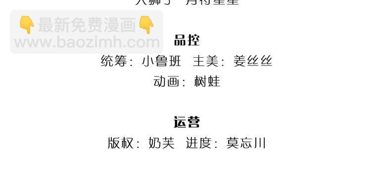 第364话 这是魔法世界3