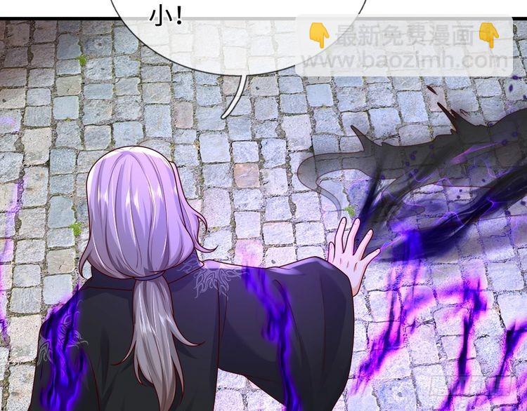第364话 这是魔法世界55